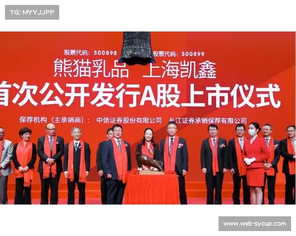 张亚东解析浙江模式核心构建:家庭、社区与学校三位一体的综合训练网络 张亚东解析浙江模式核心构建:家庭、社区与学校三位一体的综合训练网络