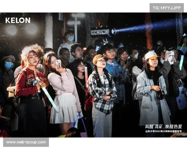 英国超级联赛观众年轻化 Z世代成主要观赛群体