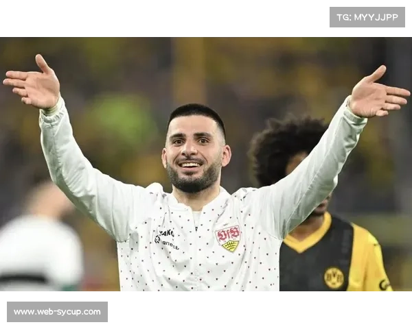 斯图加特小将昂达夫：从替补到核心的成长之路