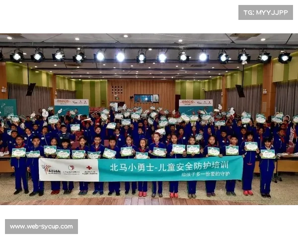 密云区深耕篮球特色区建设，公益培训培育群众基础