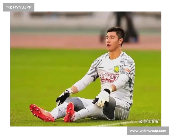 海外热身赛中，侯森神勇扑救保住国安平局